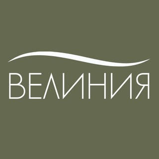 Логотип канала velinia