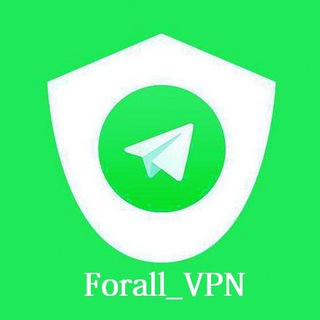 Логотип канала forall_vpn