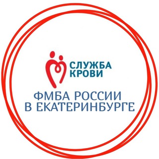 Логотип канала ekbspk