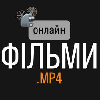 Логотип канала mp4_kino