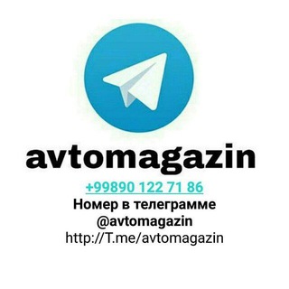 Логотип канала avtomagazin