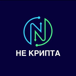 Логотип канала notcrypt1