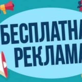 Логотип канала avtomabil_kg