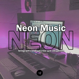 Логотип канала neonmusicchat