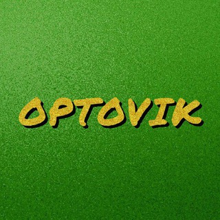 Логотип канала optovikmoscow