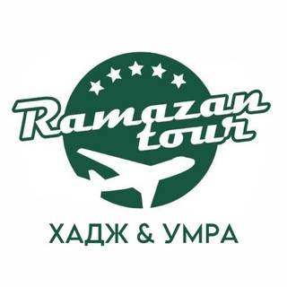 Логотип канала ramazan_tours