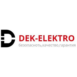 Логотип канала dek_elektro