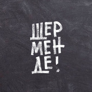 Логотип sexy_kgz