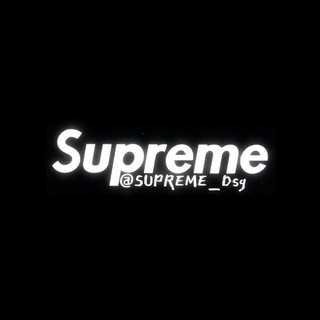 Логотип канала Supreme_dsg