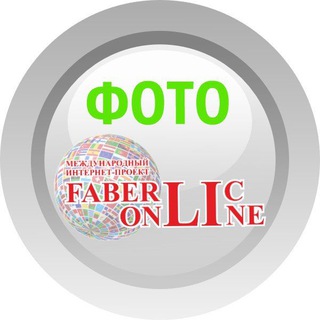 Логотип канала proektfaberliconline