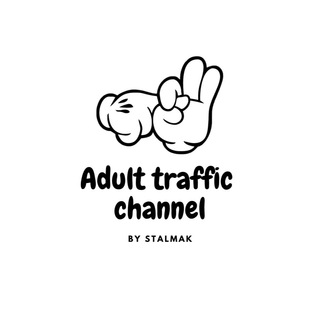 Логотип канала adulttrafficchannel