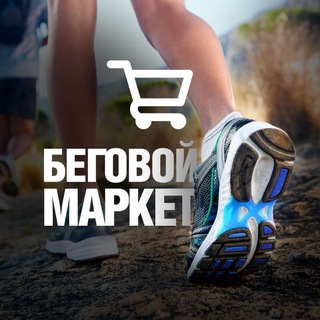 Логотип канала runningmarket