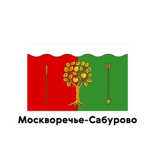 Логотип канала moskvoreche_saburovo