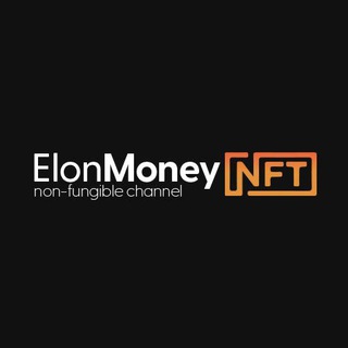 Логотип канала elonmoneynft