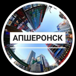 Логотип канала life_apsheronsk