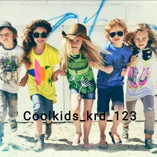 Логотип канала coolkids_krd