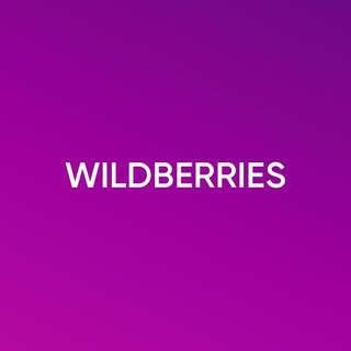 Логотип канала wildberriesdeshov