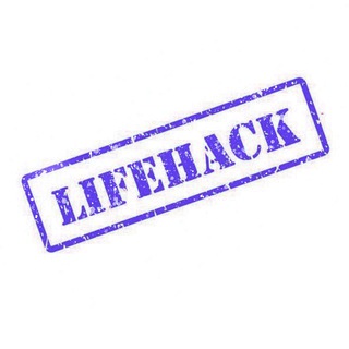 Логотип best_life_hacks