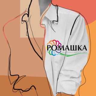 Логотип канала romashka_fashion_ys