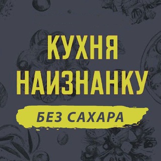 Логотип канала polezno_kn