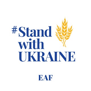 Логотип канала standwithukraine_fund