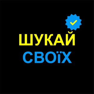 Логотип канала v200_ua