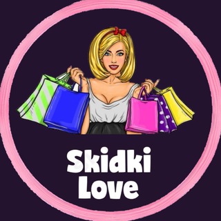 Логотип канала skidki_love