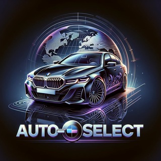 Логотип канала autoselectorg