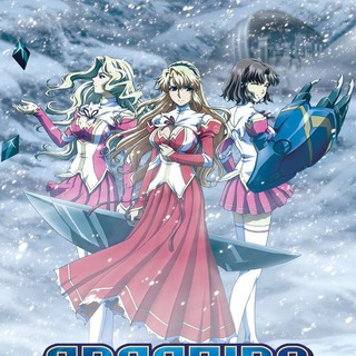 Логотип freezing_anime_series