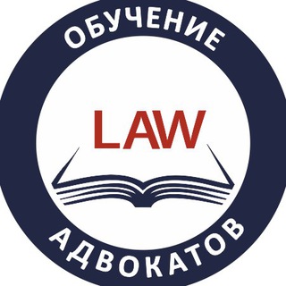 Логотип канала eventsforlawyers