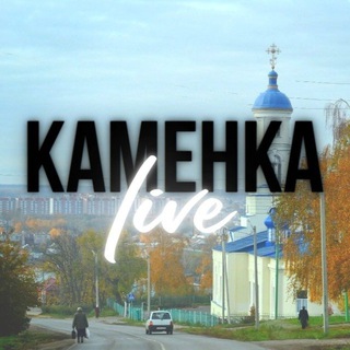 Логотип канала kamenka058