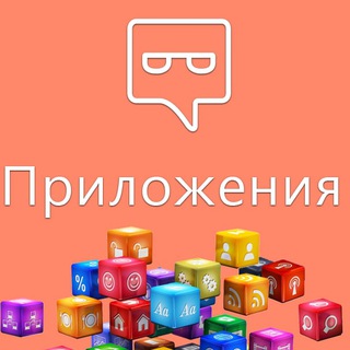 Логотип канала thepartnerkin_apps