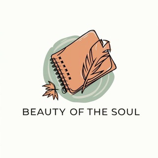 Логотип beauty_of_the_soul