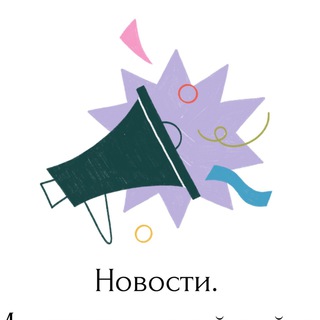 Логотип melregion2