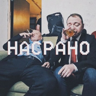 Логотип канала HACPAH1