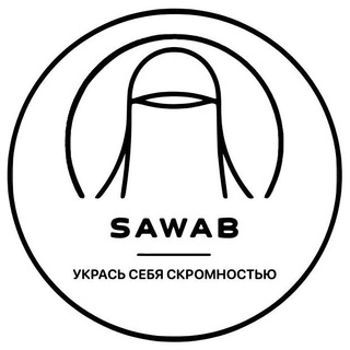 Логотип канала sawaaab