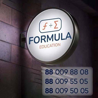 Логотип formulaedu