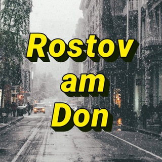 Логотип канала rostovam