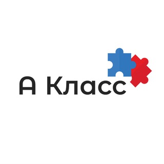 Логотип aclasskids