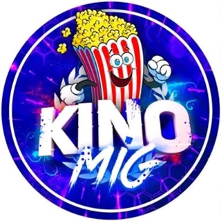 Логотип kinomig9