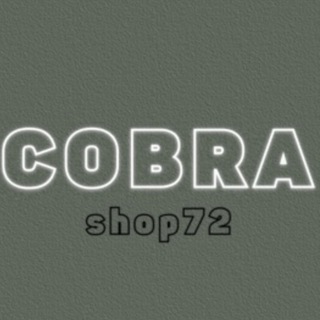 Логотип канала cobra_shop72