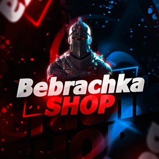 Логотип канала bebrachkashop