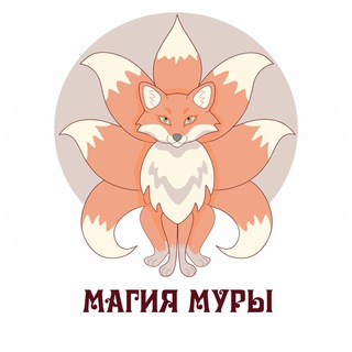 Логотип канала mura_magia_777