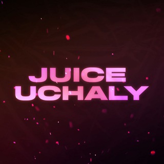 Логотип juice_uchaly