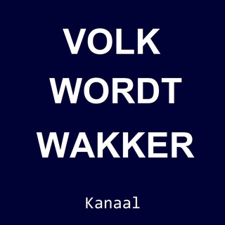 Логотип канала volk_wordt_wakker_kanaal