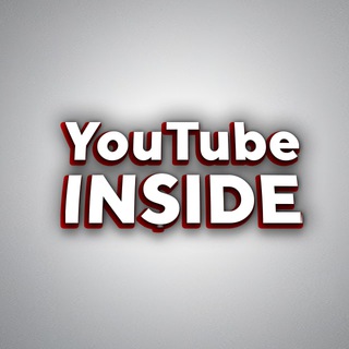 Логотип канала youtubeinsideee