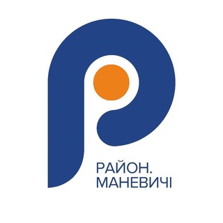 Логотип канала manevychi_rayon