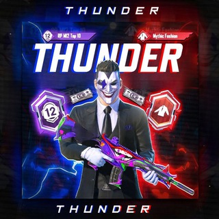 Логотип канала thunder_bgmi_src