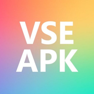 Логотип канала vseapk