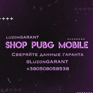 Логотип канала shop_luzon